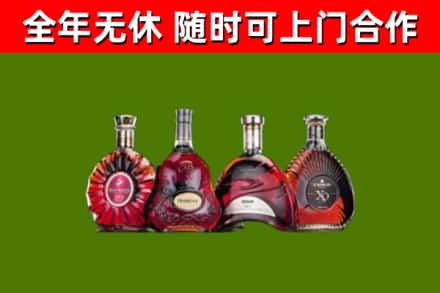 白朗县回收老洋酒
